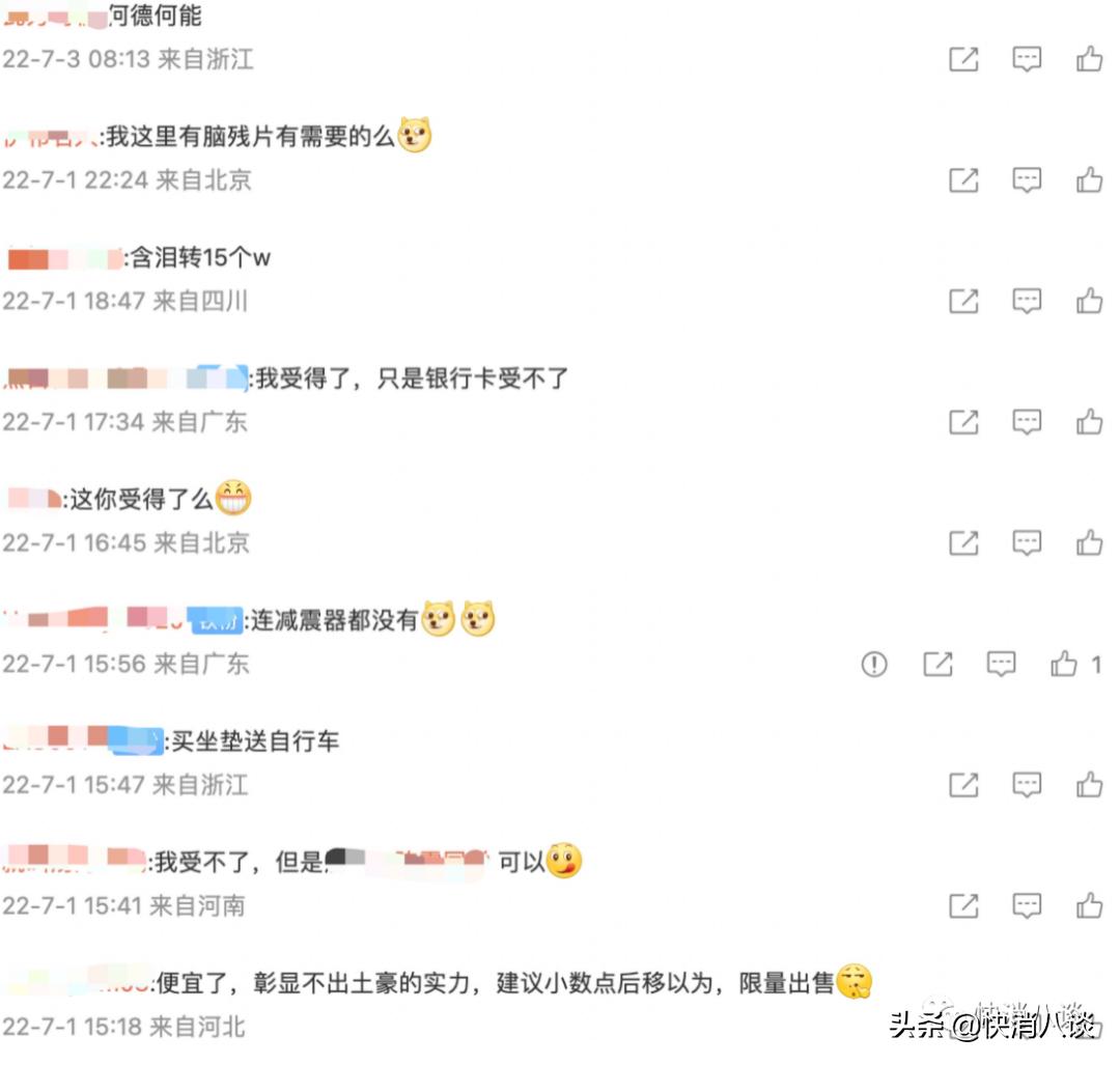 各个品牌最贵的自行车,十大奢侈品自行车