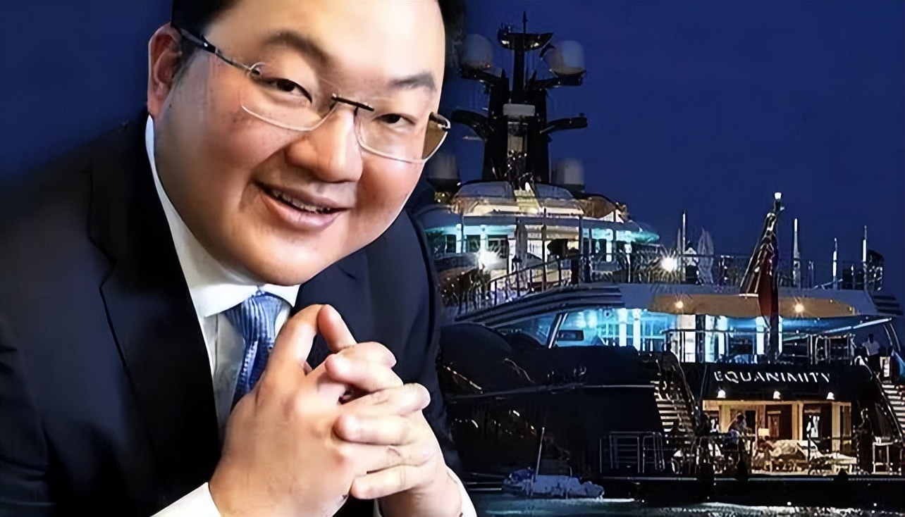 世纪*子骗**刘特佐：坑惨大马经济，套走上百亿，却让美国撤掉通缉令