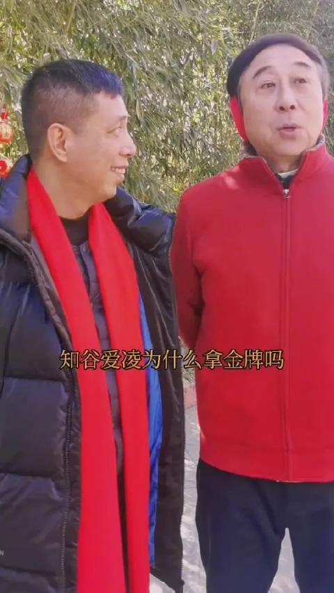 冯巩男足幽默段子,冯巩最新调侃足球的视频