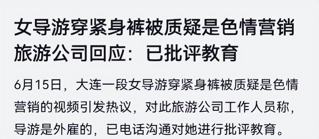 球迷冲进球场拥抱梅西后续被合影,球迷冲进球场拥抱梅西被摁倒在地