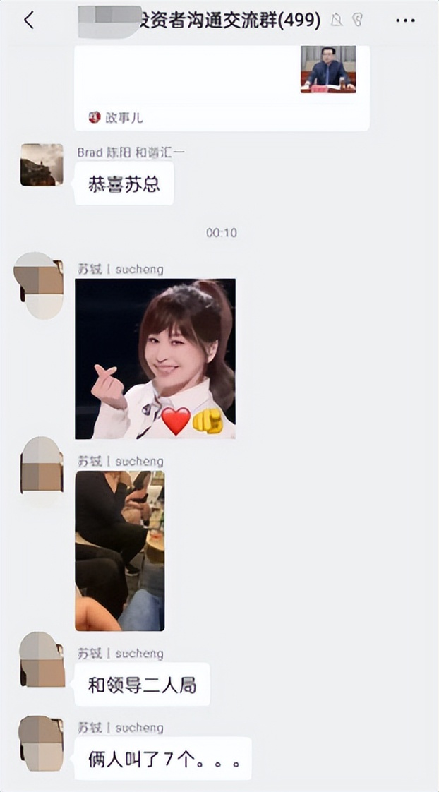 中央一号文件利好消息,2022中央一号文件利好