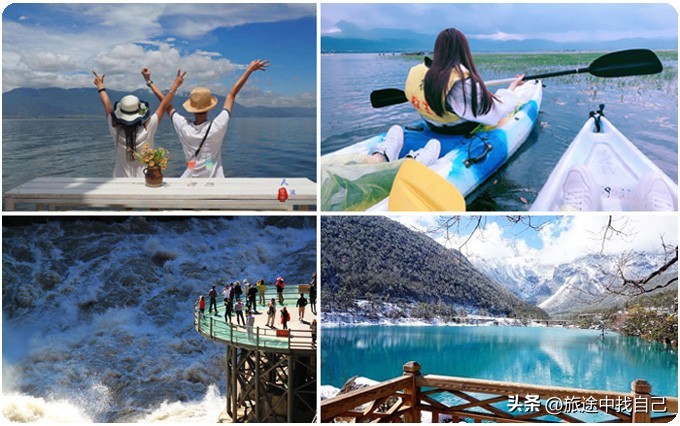 云南旅游攻略自由行亲子游玩路线,亲子云南旅游攻略自由行最佳线路