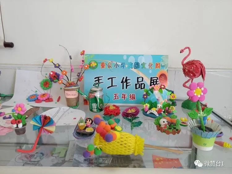 大同市广灵县壶泉小学六五班,广灵壶泉小学六一表演