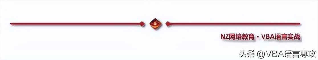 用vba筛选数据并汇总,vba多条件筛选数据