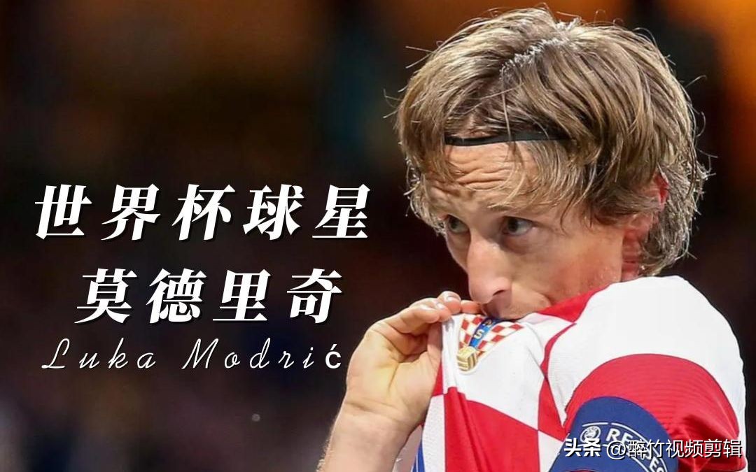 阿根廷晋级四强梅西图片,阿根廷梅西成球王