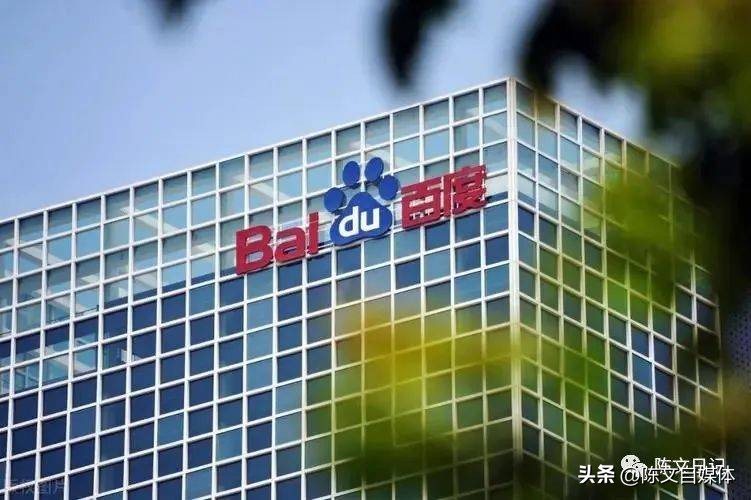 陈文自媒体推广,陈文自媒体收益