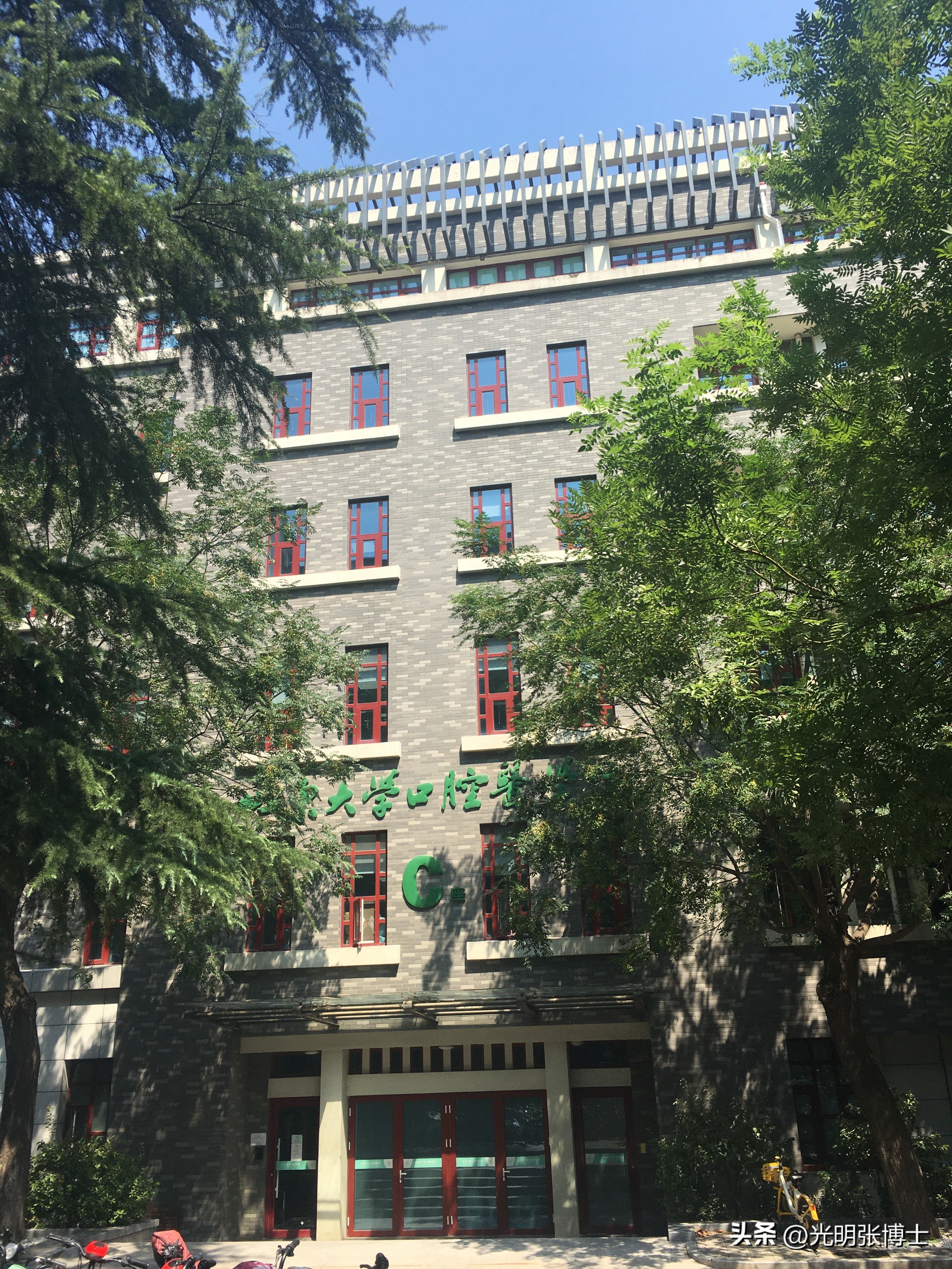 山东大学趵突泉校区风景图片,山东大学趵突泉校区宿舍真实照片