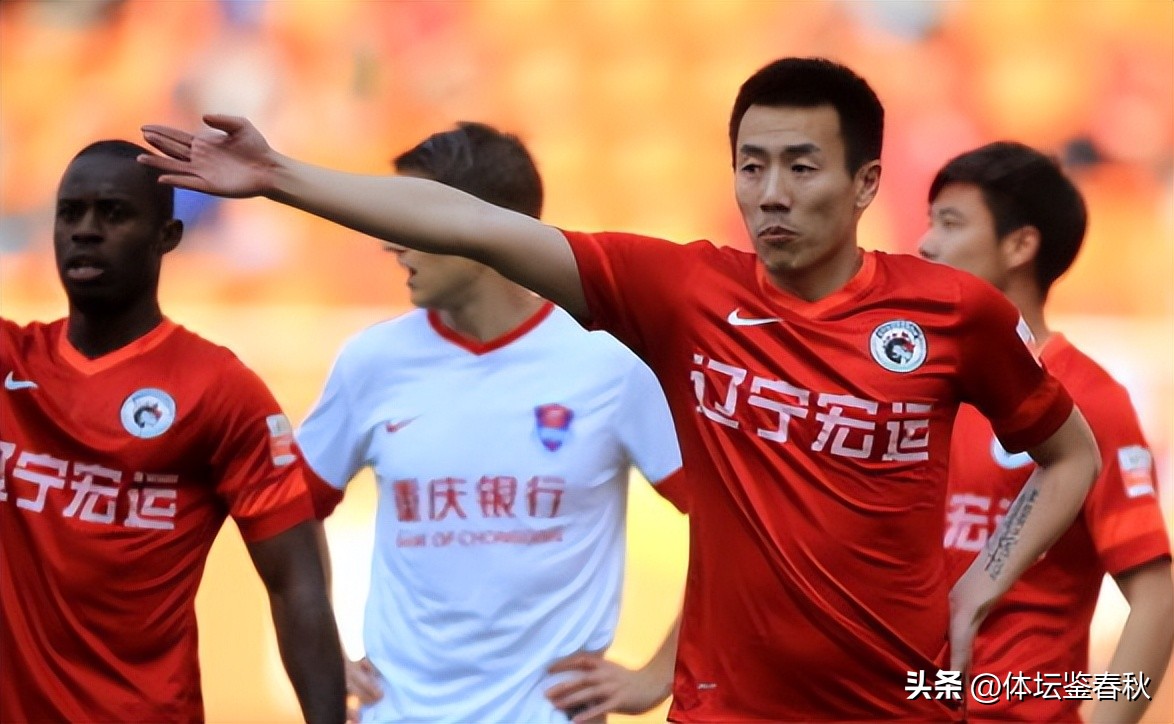 秦升踢假球场面,秦升回大连比赛