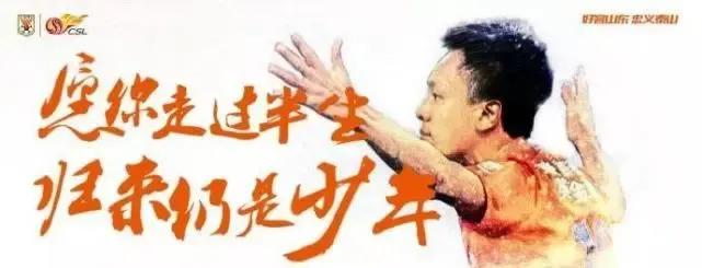 张弛生日,张弛年轻时