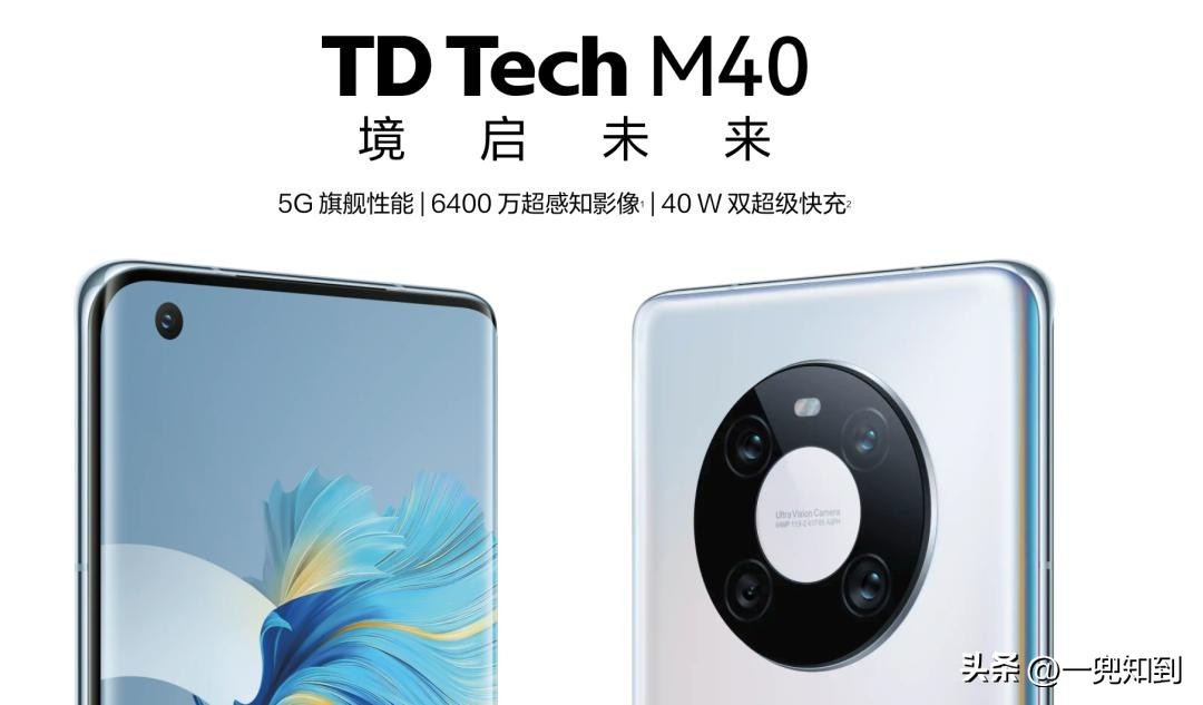 手机参数都需要了解些什么,5分钟带你了解手机的各项参数