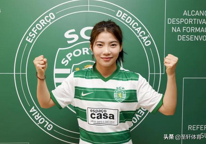 中国女足迎来世界杯阵容,中国女足迎来开门红