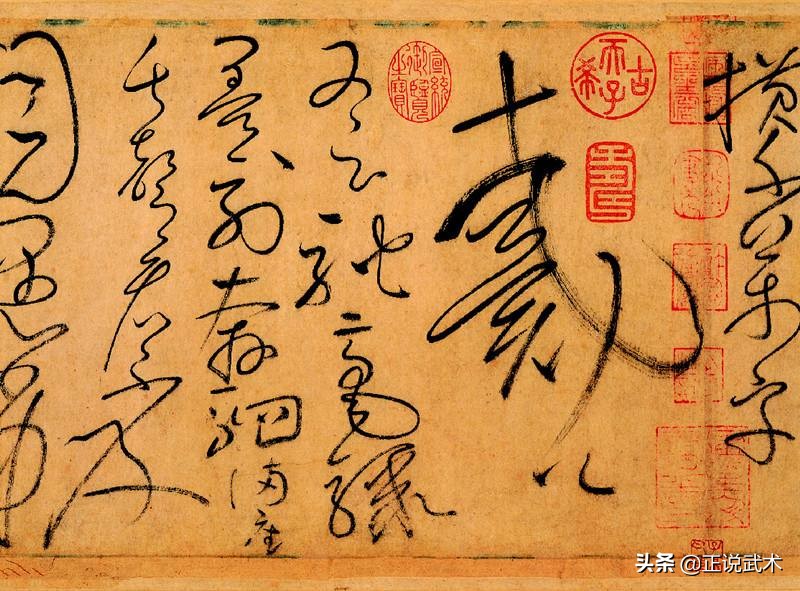 「武艺闲扯谈」太极拳从套路入手走到技击，花法武艺的路数？