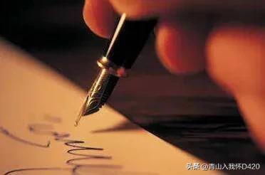 如何写出爆款文章技巧,如何写出爆款文章