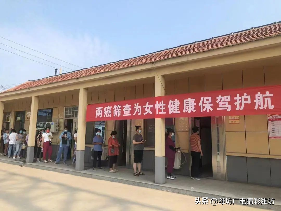 搬迁公告！涉及东营区这家医院