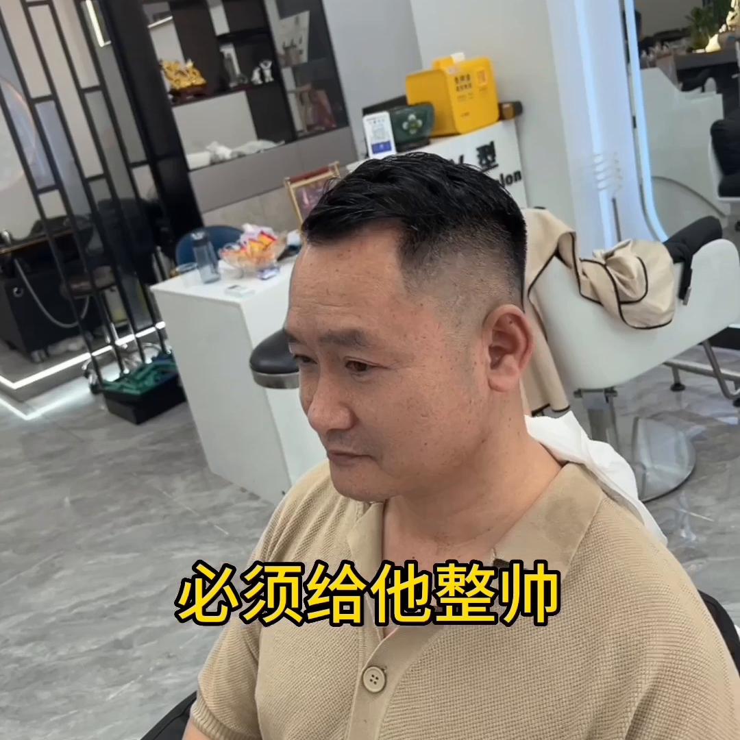 30岁零基础开美发店,深漂创业记