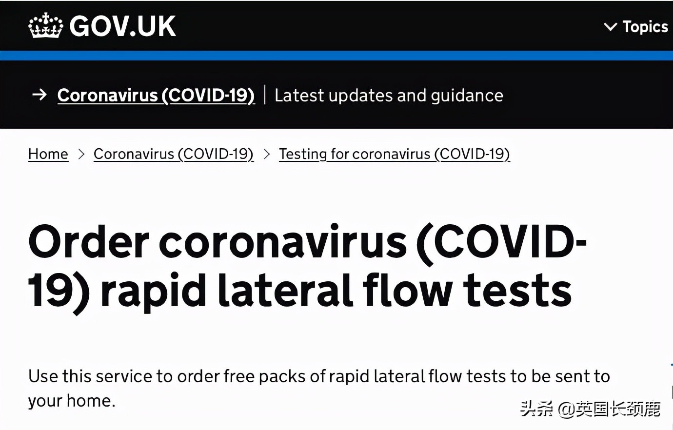 pcr精准检测,pcr实时检测