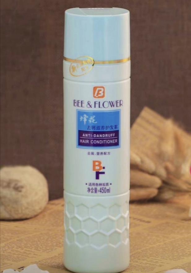 大熊猫丫丫被蜂花认养成功了吗,蜂花回应要认养熊猫丫丫