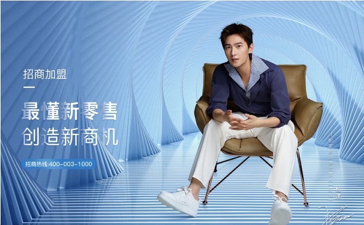 月影智能家居官网,高端智能家居品牌加盟