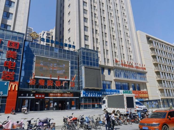 鍛煎競閲戝窛鏉垮潡,鎴愰兘閲戝窛鏉垮潡