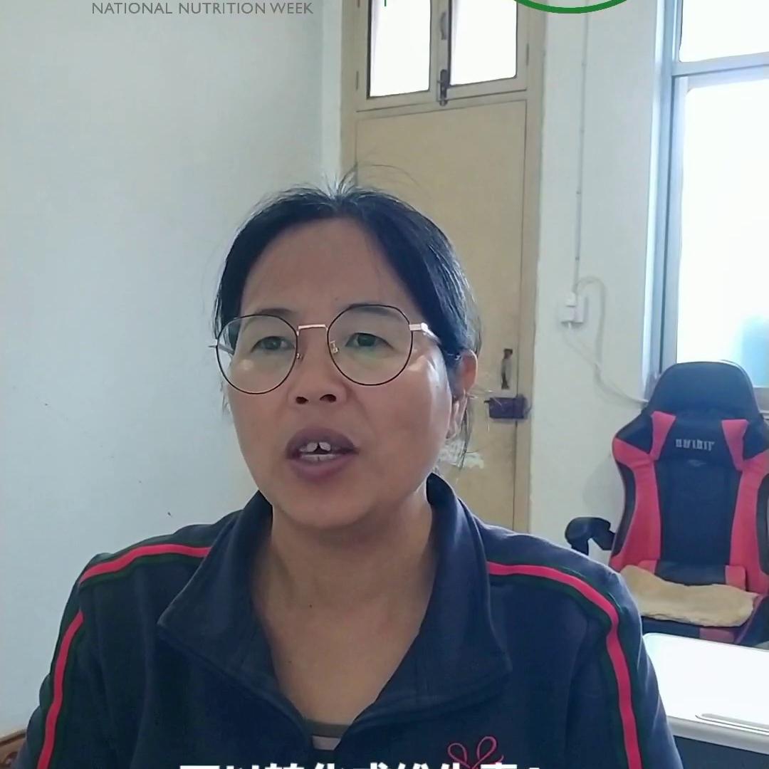 吃富含营养素的食物对眼睛有益,保护视力多吃含有什么的蔬菜呢