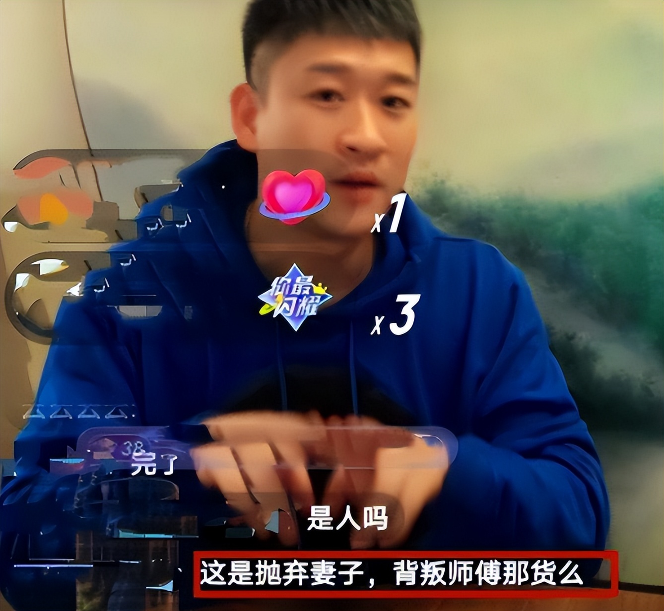“不可一世”的曹云金，也走到了今天