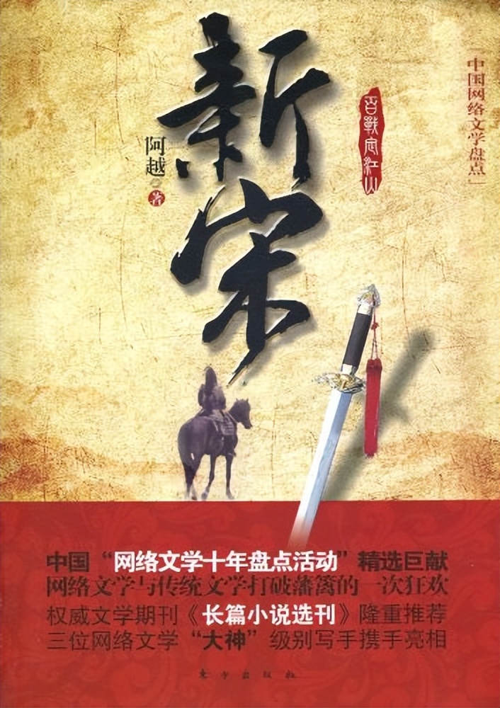 涔﹁崚鐨勭闊崇敎瀹犳枃鎺ㄨ崘,涔﹁崚鑰呯殑绂忛煶濂戒功鎺ㄨ崘