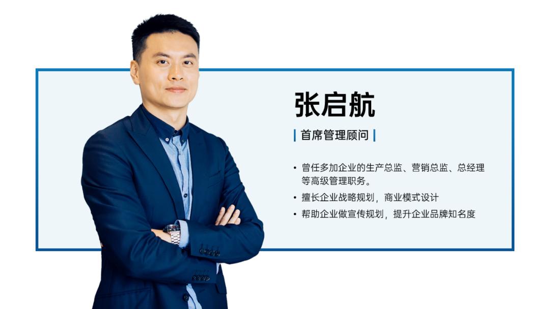 ppt技巧有六个模块,通用技术教学ppt