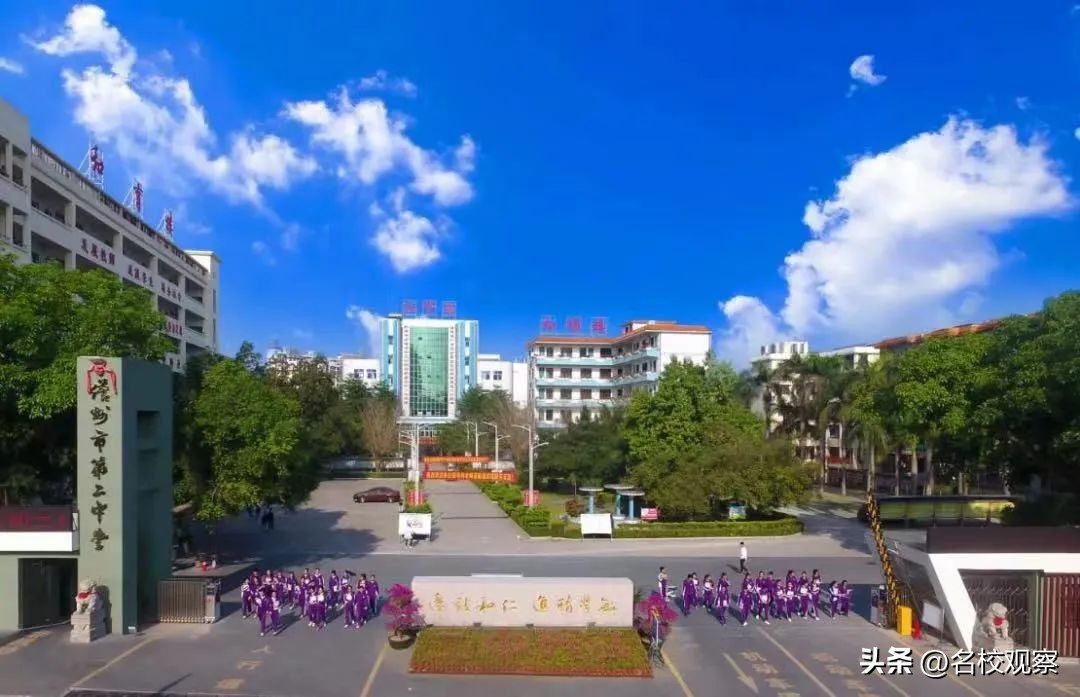 从绵阳、海南、攀西到成都，看“传奇校长”何佳庠的传奇人生