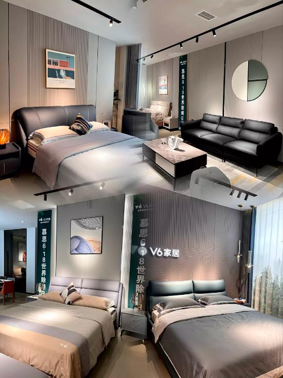 海博家居质量怎样,海博家居贵不贵