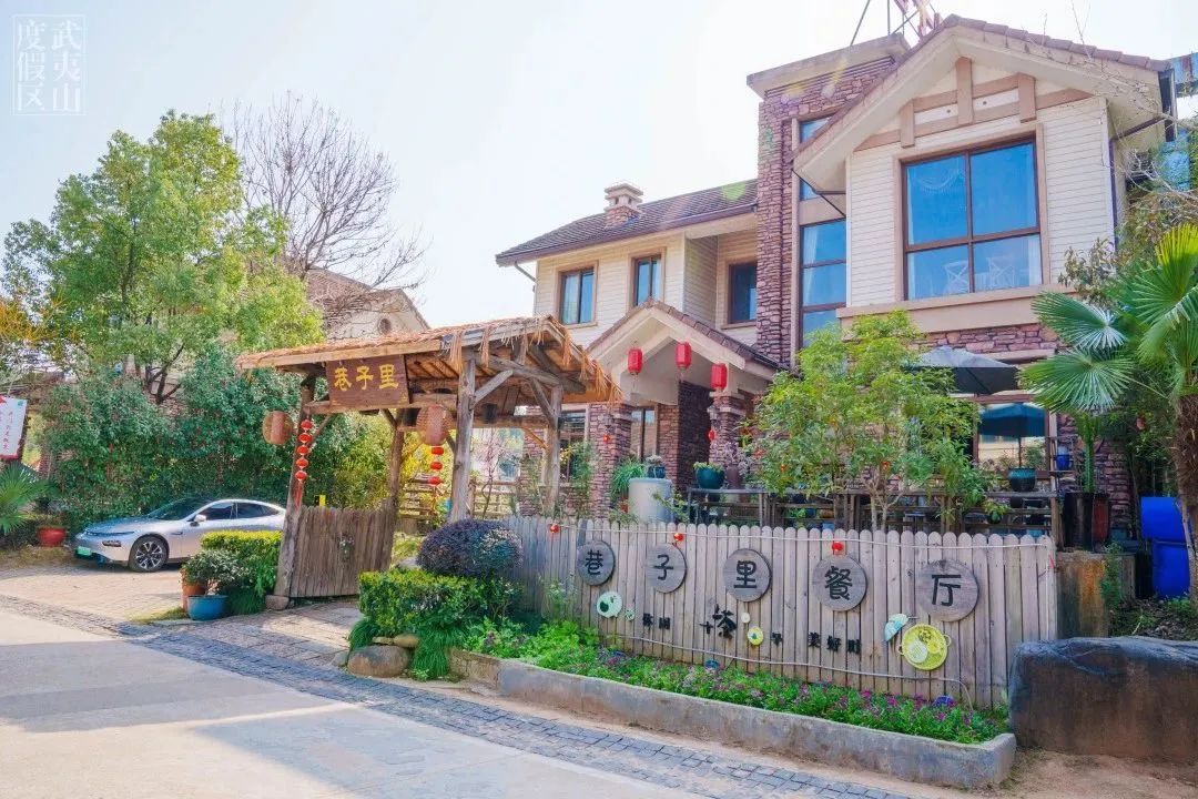 武夷山水庄夜晚,武夷山景区攻略玩水的地方