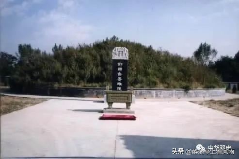 邓州邓姓族谱,天下邓氏出南阳