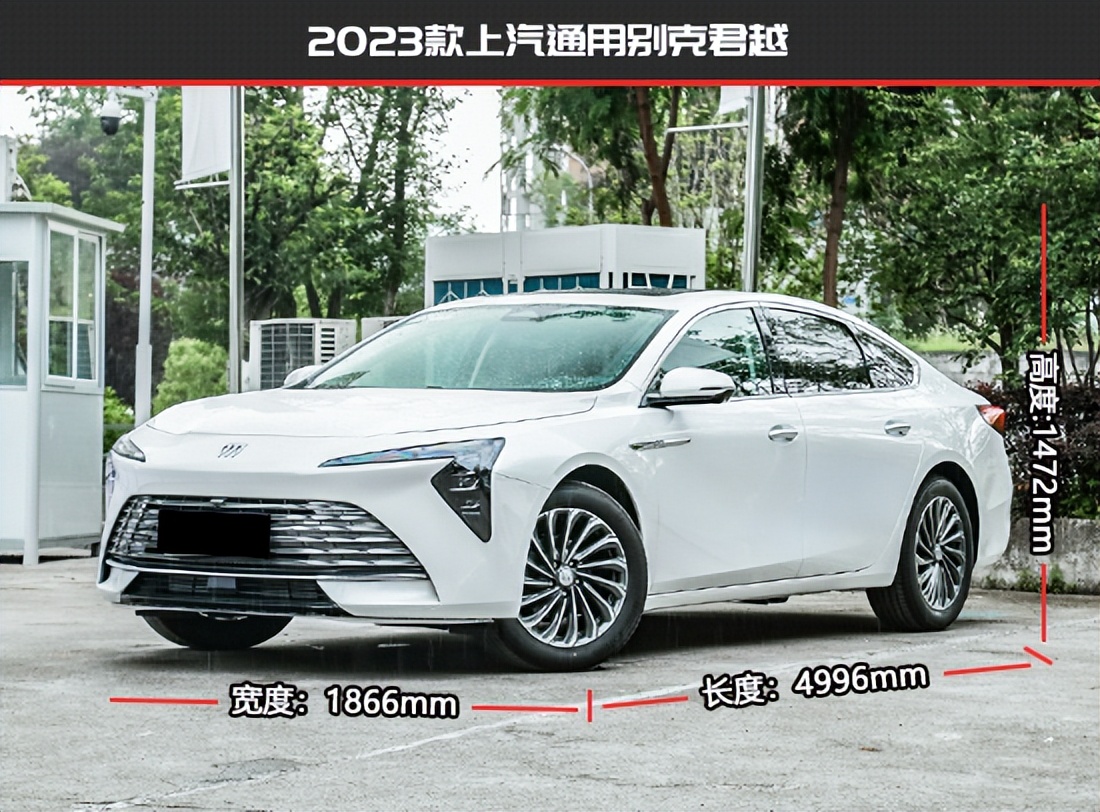 别克君越新款旧款对比,别克君越新老款车型对比