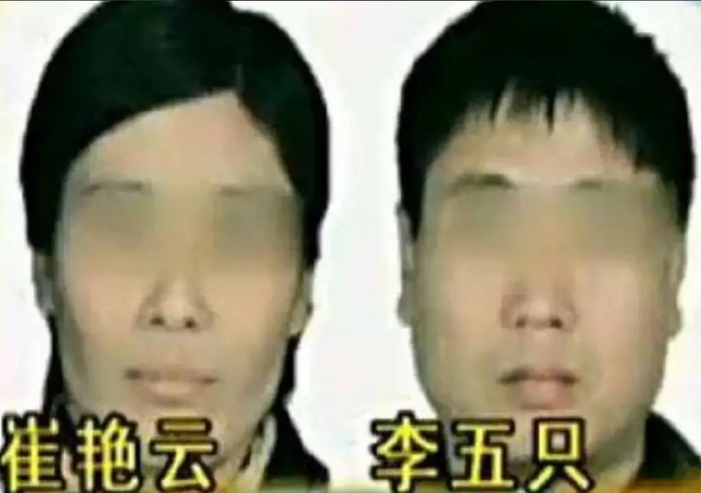 农村夫妻俩卖农药贪心中了圈套,农村药品骗局揭秘