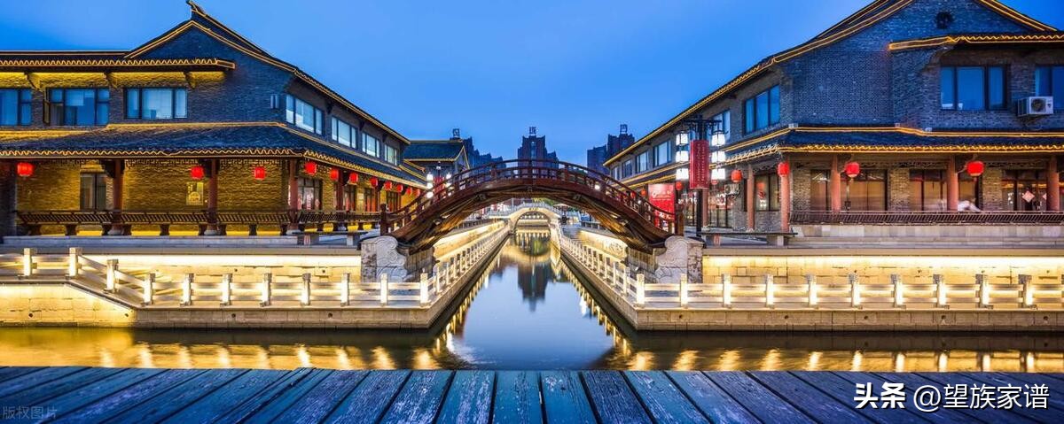 江苏盐城滨海沈氏族谱完整版,江苏省盐城市的家谱