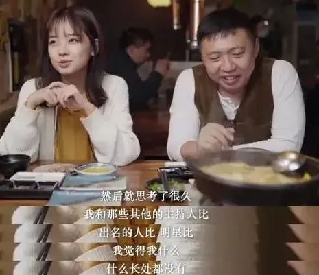 央视记者王冰冰有多火,央视记者王冰冰多大了