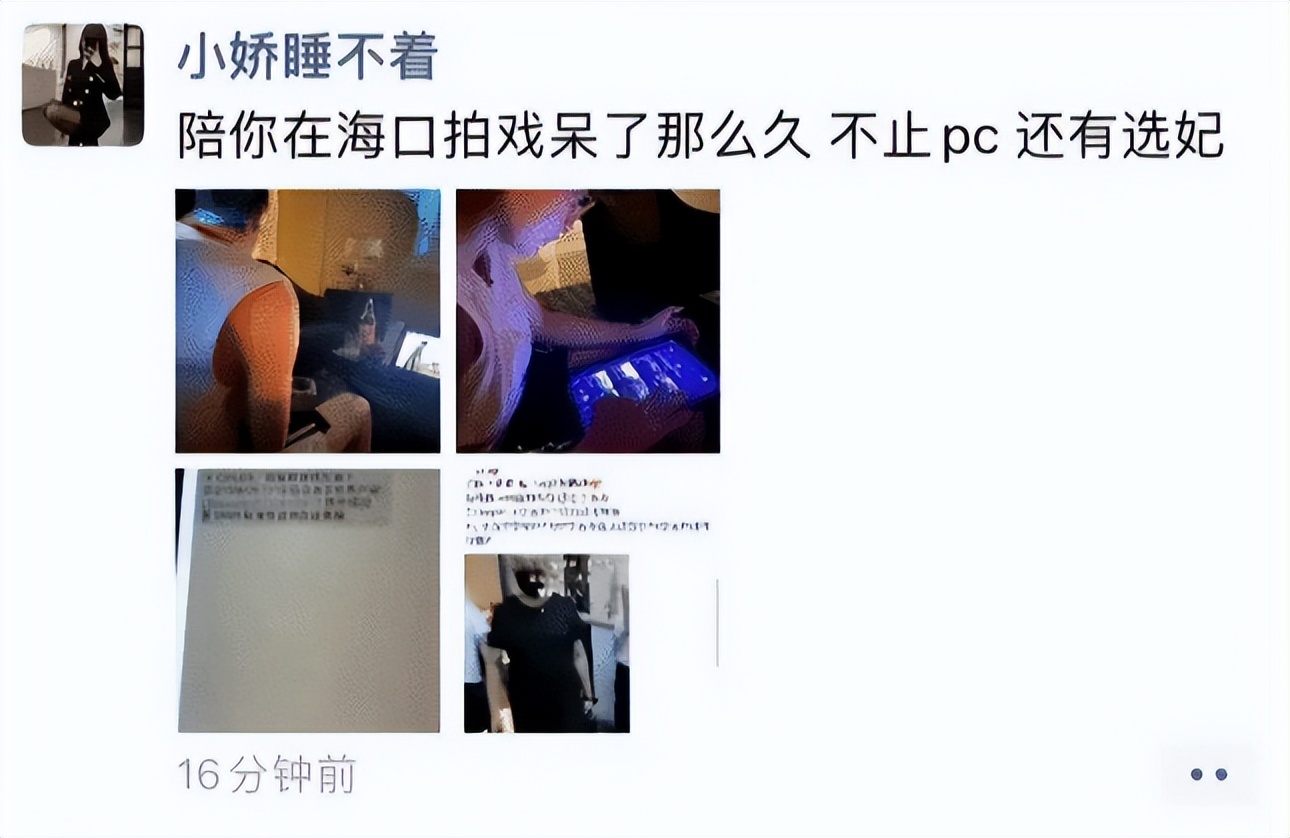 李易峰被封杀没,李易峰被封杀没有