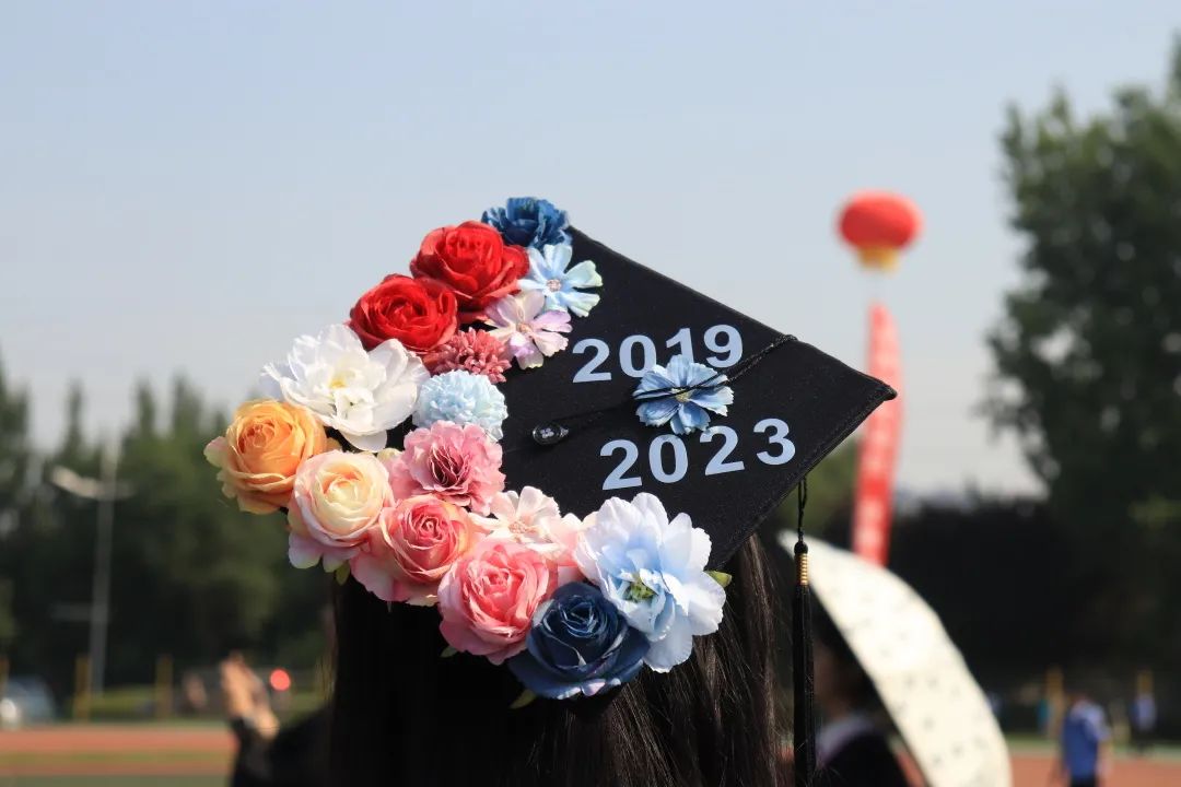 2023长安大学本科毕业典礼,长安大学2023毕业典礼致辞