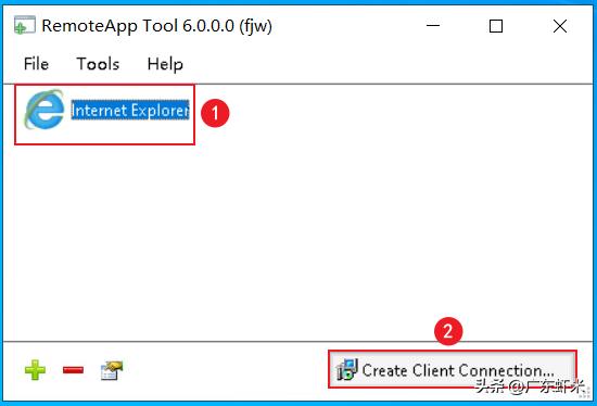 寰蒋杩滅▼鍗忚,microsoft杩滅▼鎺у埗鏁欑▼