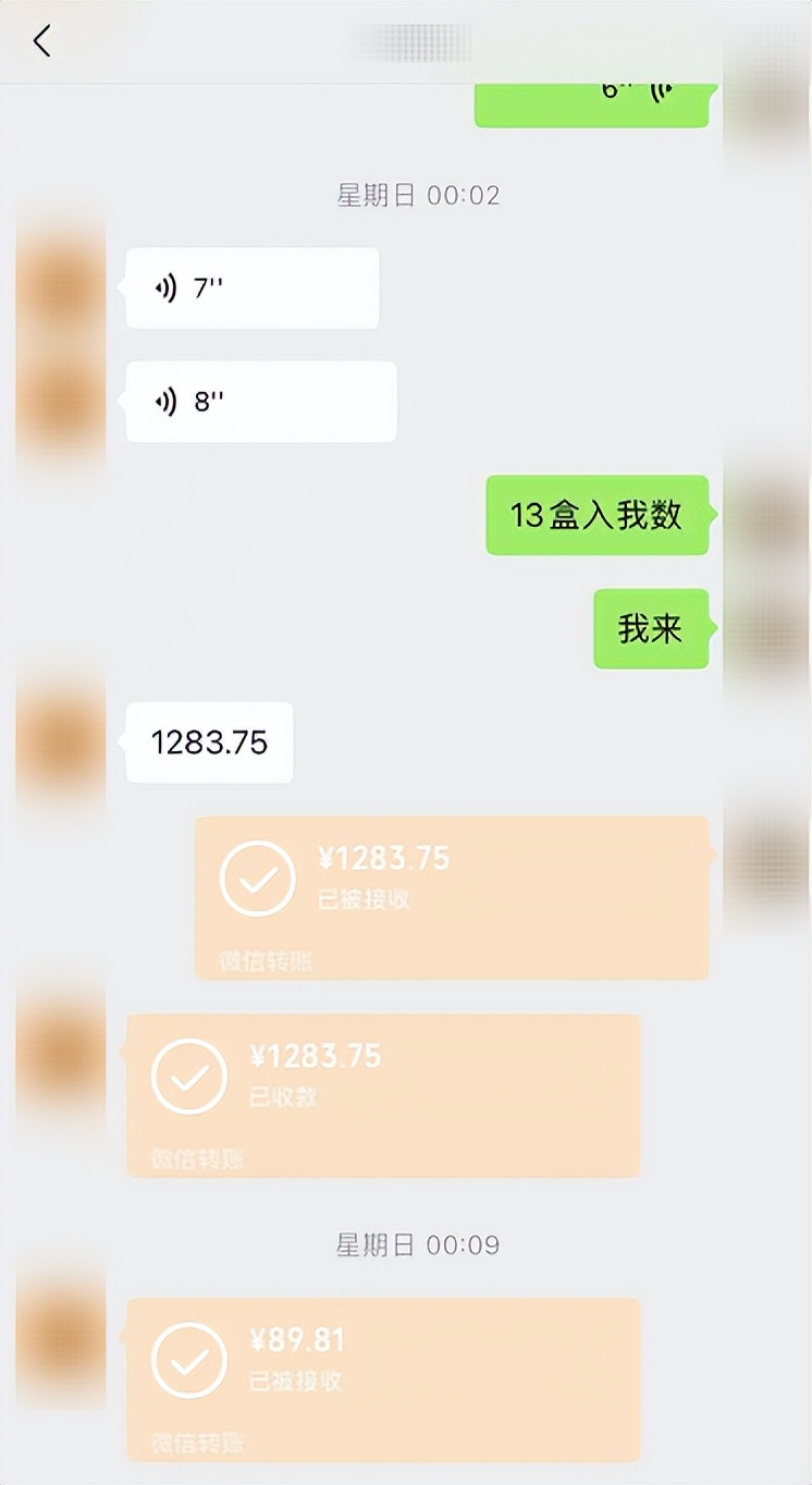 每日一图谨防涉医诈骗,紧急提醒警惕这些涉疫骗局
