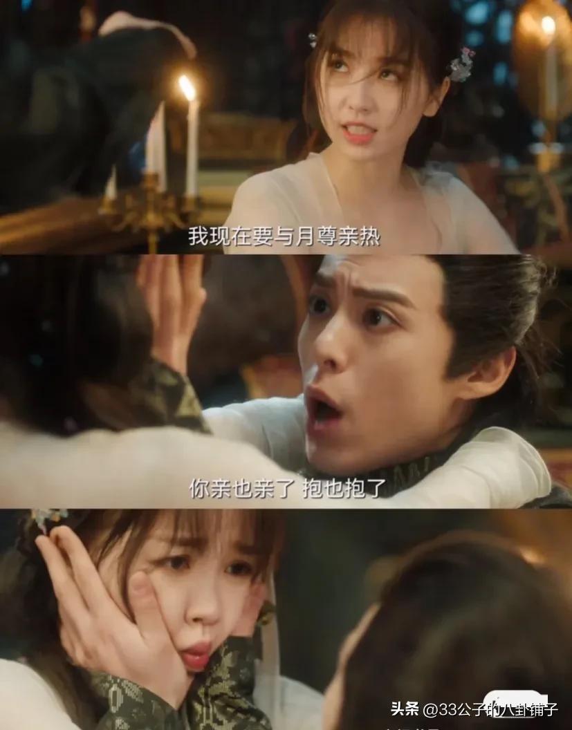 一部扣人心弦的古装玄幻剧,言情高分古装玄幻剧推荐