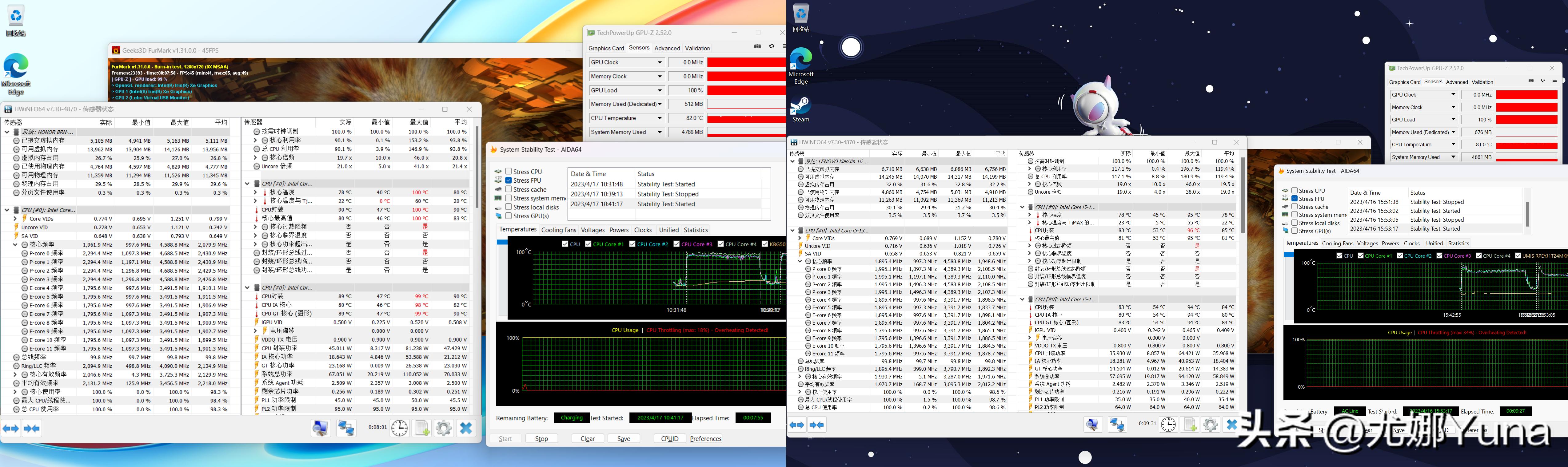 荣耀magicbook16pro对比联想小新pro16,荣耀magicbookx16p和联想小新Pro16对比