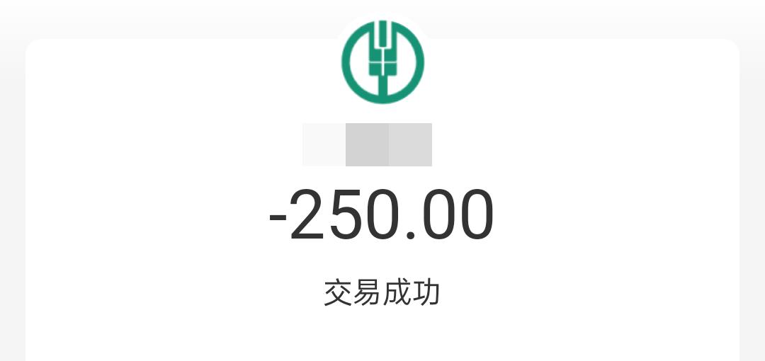 快递理赔诈骗新套路,警惕快递信息泄露诈骗