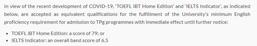 香港留学语言考托福还是雅思,香港留学三大名校申请条件