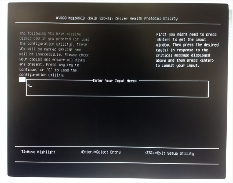 联想服务器raid数据恢复,联想服务器raid无法引导