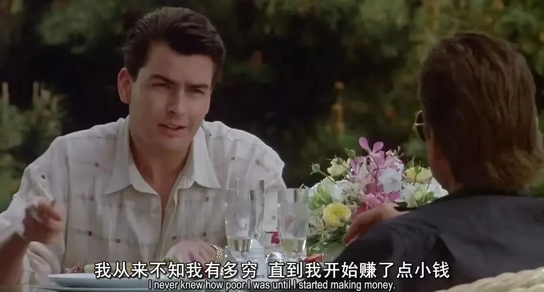 银行理财半年亏百分之20怎么办,银行理财短期赚长期亏