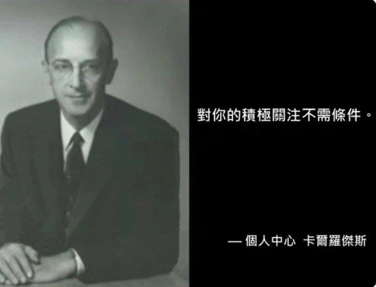 心理学大师教你如何谈恋爱,心理学情话