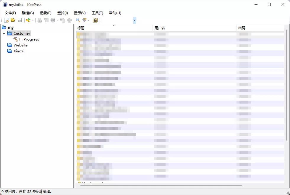 简单易懂的密码管理软件,密码管理软件推荐