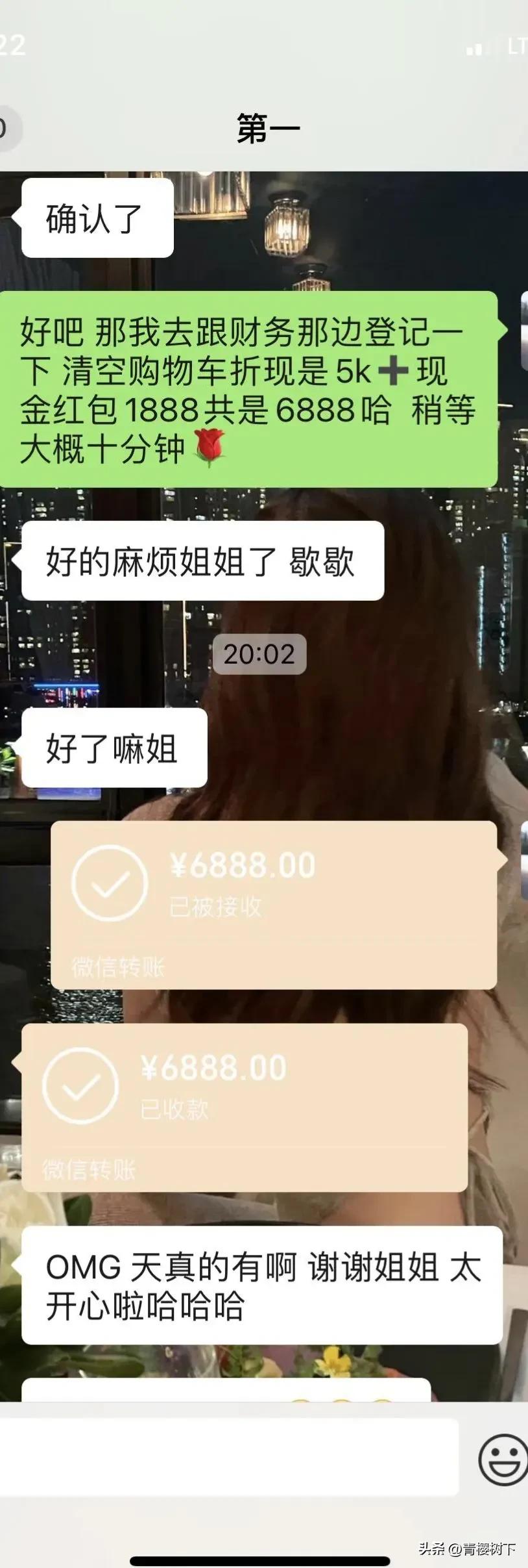 又一种新*局骗**！爱美的女生一定要注意啦！快发给你的好姐妹看看