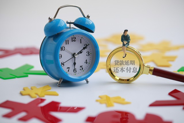 有逾期还能贷款贷的出来吗,贷款有逾期的都可以贷是不是真的