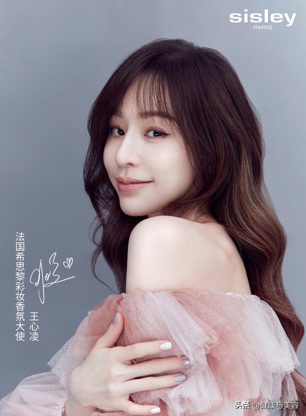 hb美容护肤产品,肖战赵丽颖时尚